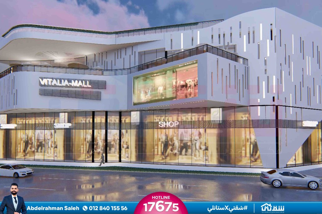 WhatsApp Image 2026-03-02 at 1.25.07 PM