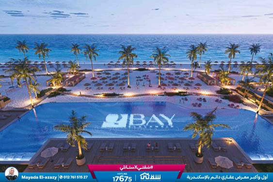 WhatsApp Image 2026-03-02 at 1.42.39 PM