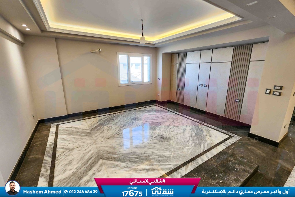 WhatsApp Image 2026-03-02 at 11.17.49 AM (1)