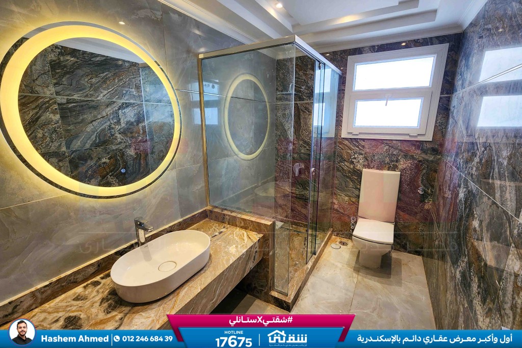 WhatsApp Image 2026-03-02 at 11.17.50 AM