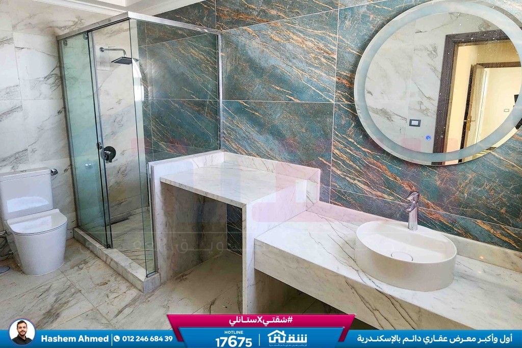 WhatsApp Image 2026-03-02 at 11.17.58 AM