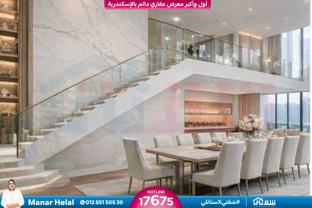 WhatsApp Image 2026-03-02 at 12.16.01 PM