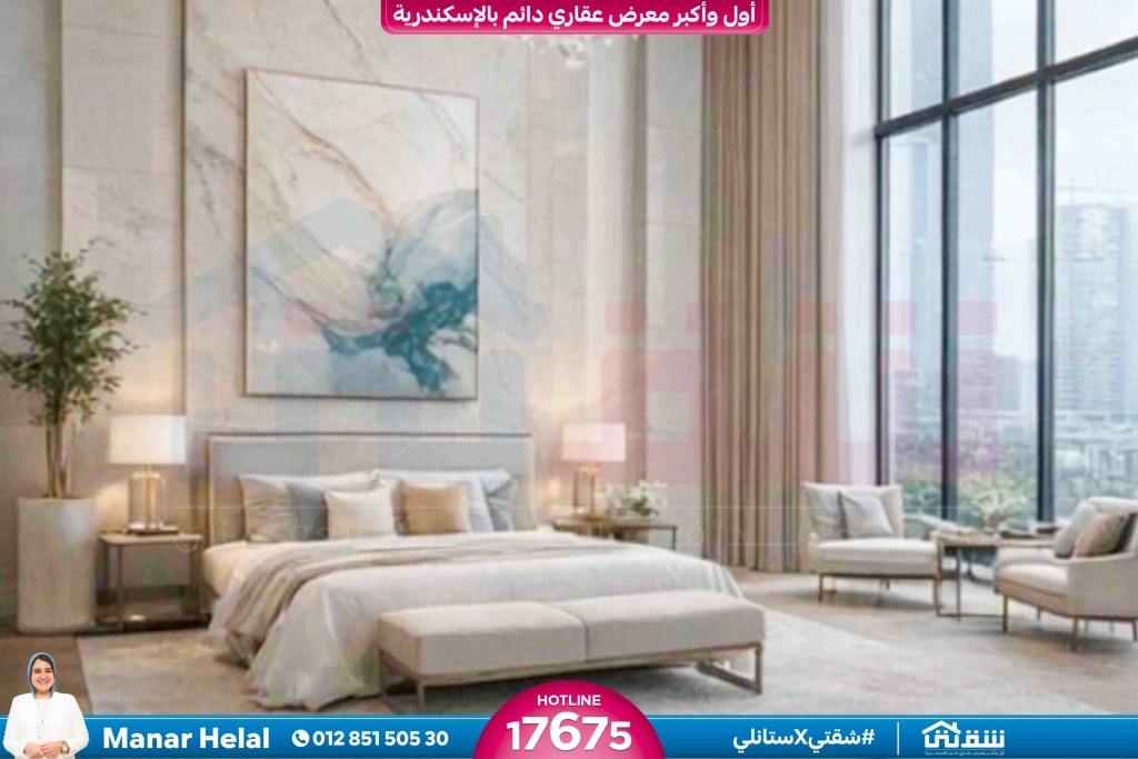 WhatsApp Image 2026-03-02 at 12.16.02 PM