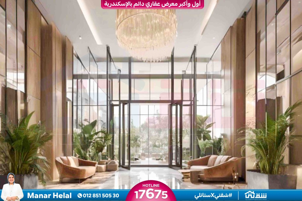 WhatsApp Image 2026-03-02 at 12.16.04 PM