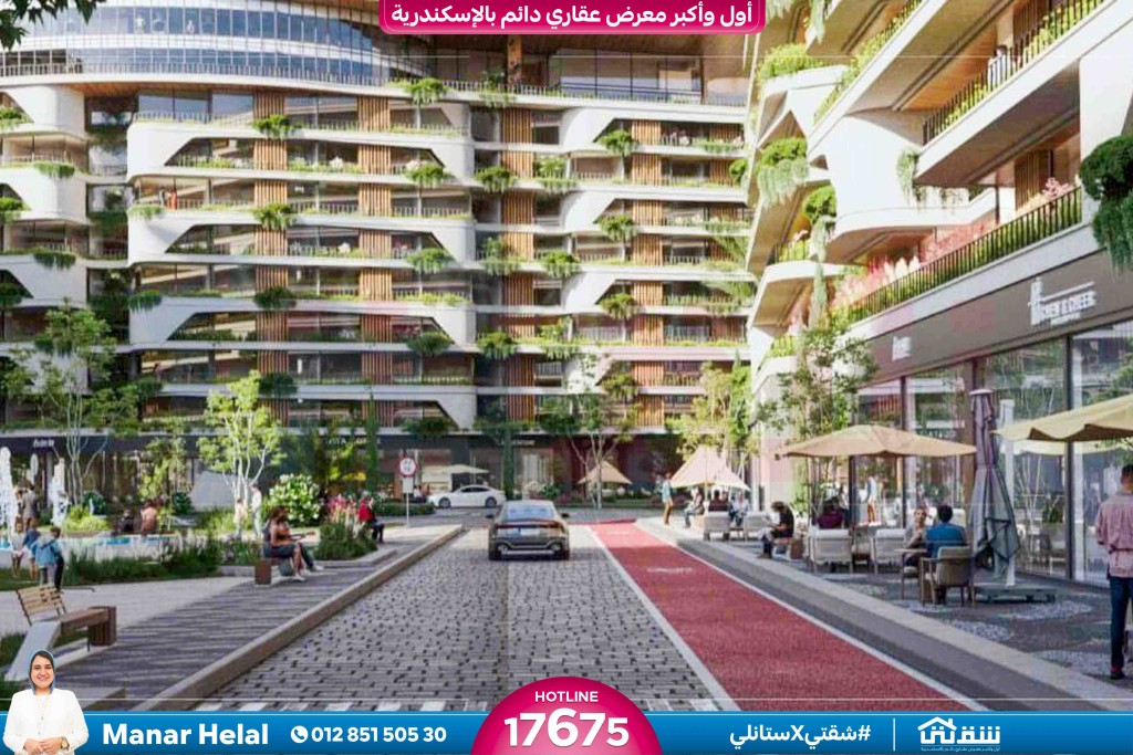 WhatsApp Image 2026-03-02 at 12.16.04 PM (2)