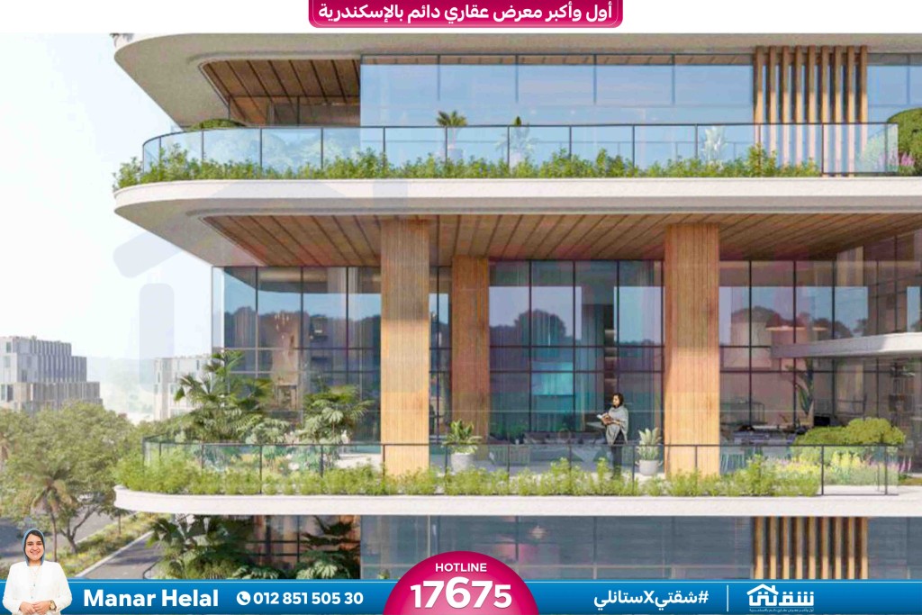 WhatsApp Image 2026-03-02 at 12.16.05 PM (1)