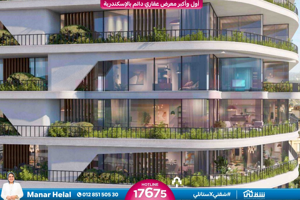 WhatsApp Image 2026-03-02 at 12.16.05 PM