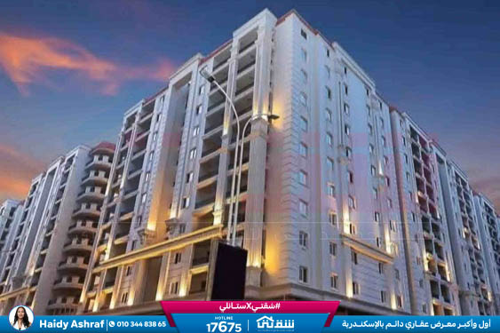 WhatsApp Image 2026-03-02 at 12.23.51 PM (1)