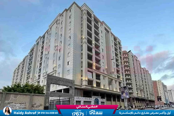 WhatsApp Image 2026-03-02 at 12.23.51 PM