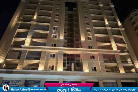 WhatsApp Image 2026-03-02 at 12.23.53 PM (2)