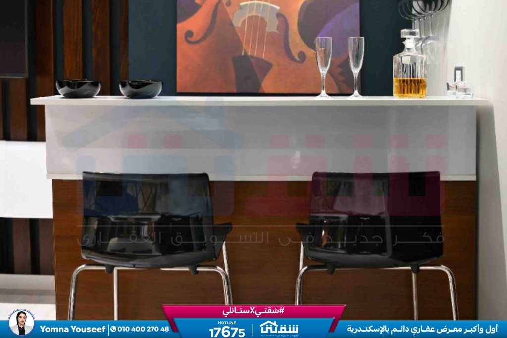 WhatsApp Image 2026-03-03 at 1.06.23 PM