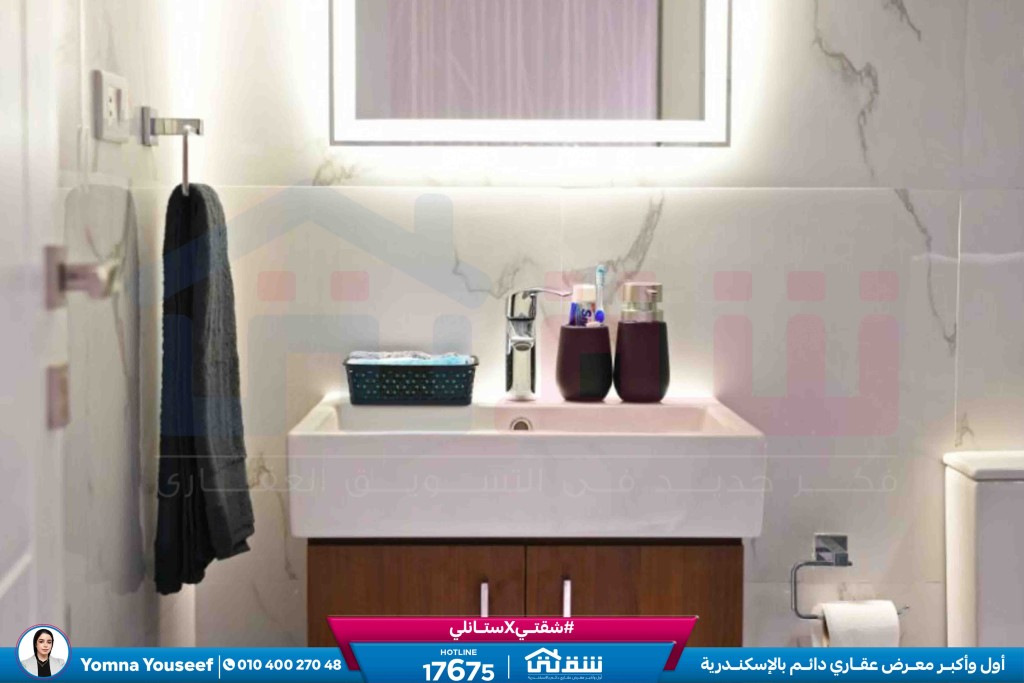 WhatsApp Image 2026-03-03 at 1.06.24 PM