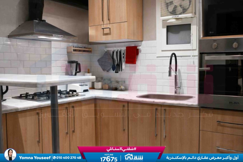 WhatsApp Image 2026-03-03 at 1.06.25 PM