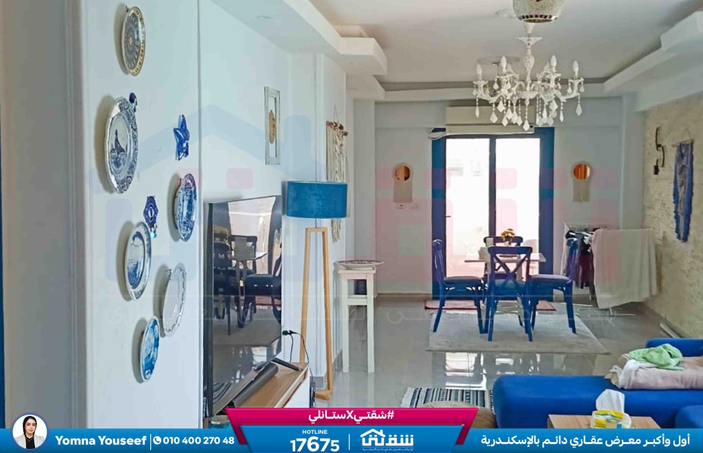 WhatsApp Image 2026-03-03 at 1.06.53 PM