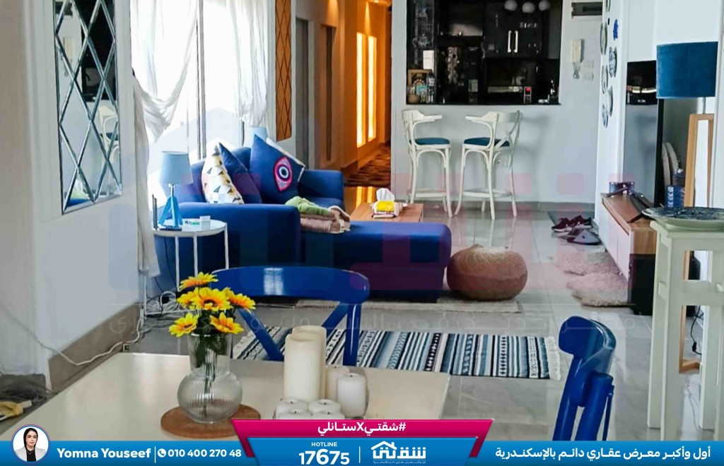 WhatsApp Image 2026-03-03 at 1.06.54 PM (2)