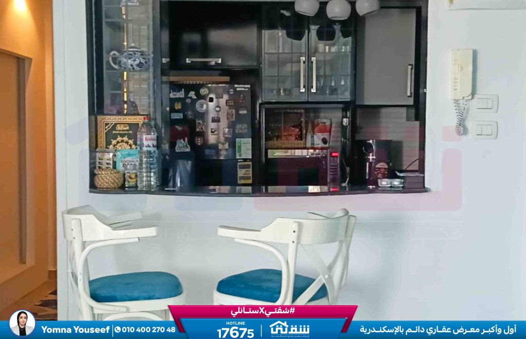 WhatsApp Image 2026-03-03 at 1.06.55 PM (1)