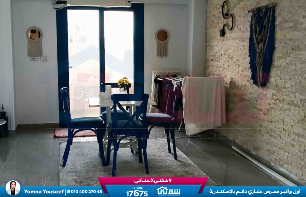 WhatsApp Image 2026-03-03 at 1.06.55 PM