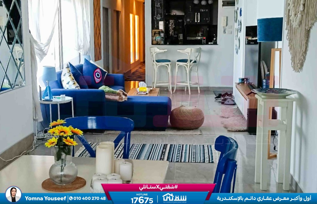 WhatsApp Image 2026-03-03 at 1.06.57 PM