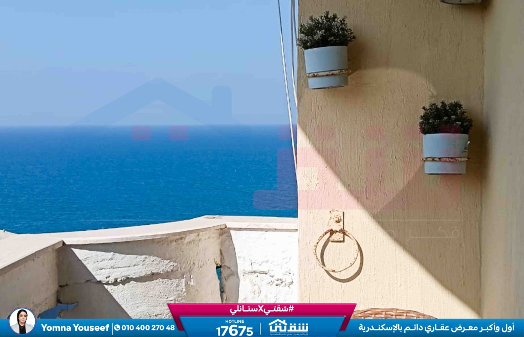 WhatsApp Image 2026-03-03 at 1.06.57 PM (2)