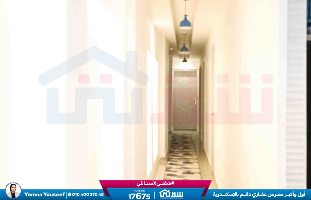 WhatsApp Image 2026-03-03 at 1.06.58 PM