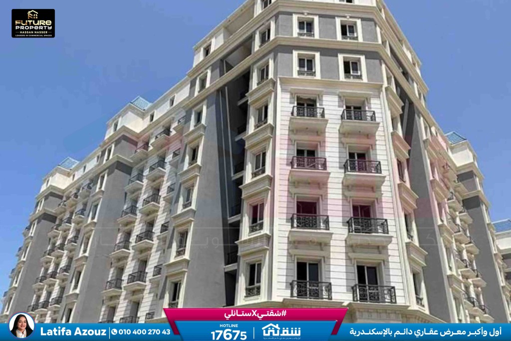 WhatsApp Image 2026-03-03 at 11.12.39 AM