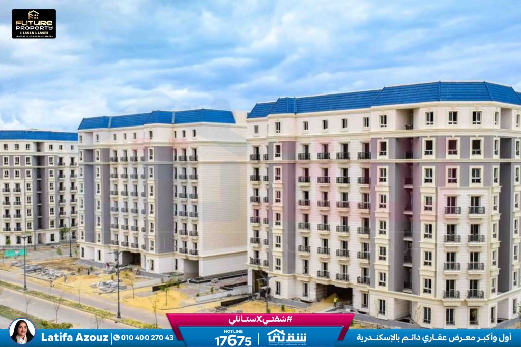 WhatsApp Image 2026-03-03 at 11.12.39 AMس