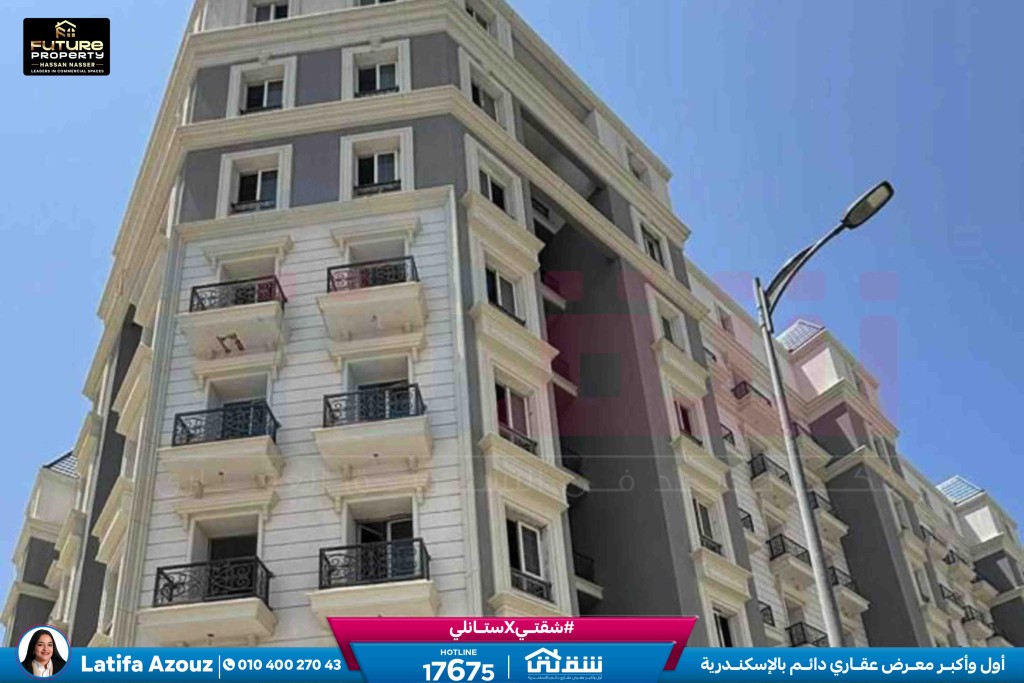 WhatsApp Image 2026-03-03 at 11.12.40 AM