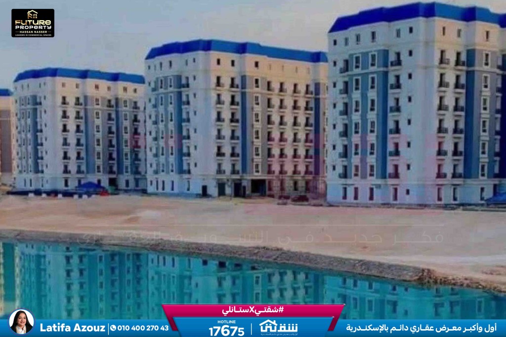 WhatsApp Image 2026-03-03 at 11.12.41 AM (1)