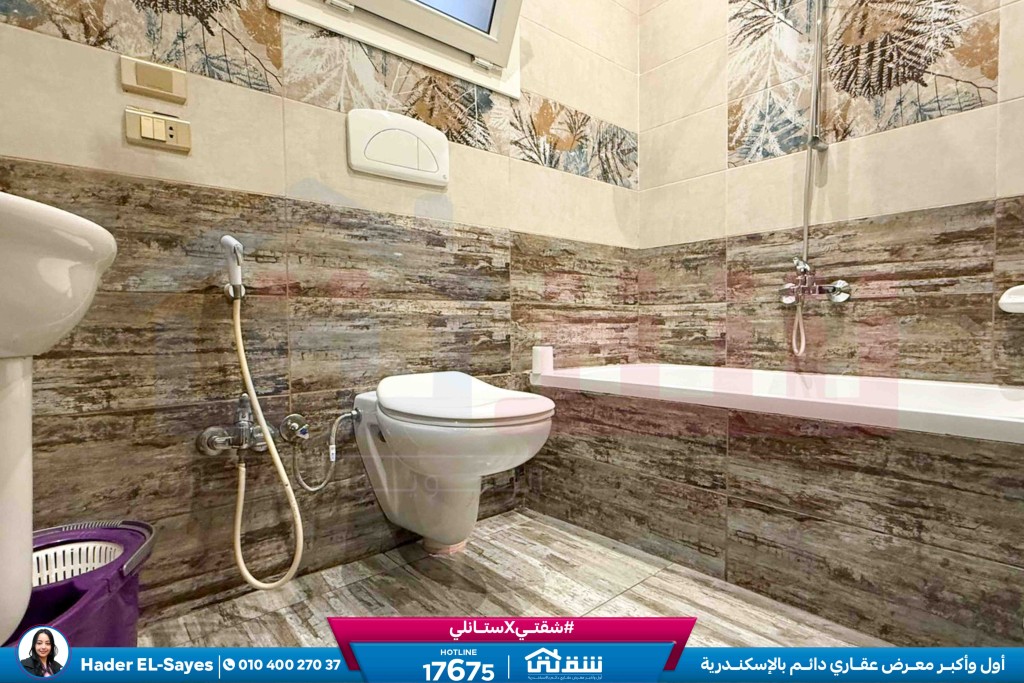 WhatsApp Image 2026-03-03 at 12.13.37 PM