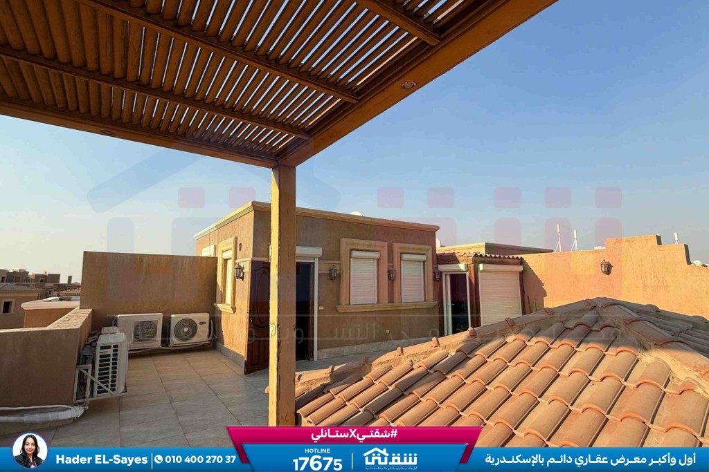 WhatsApp Image 2026-03-03 at 12.13.38 PM