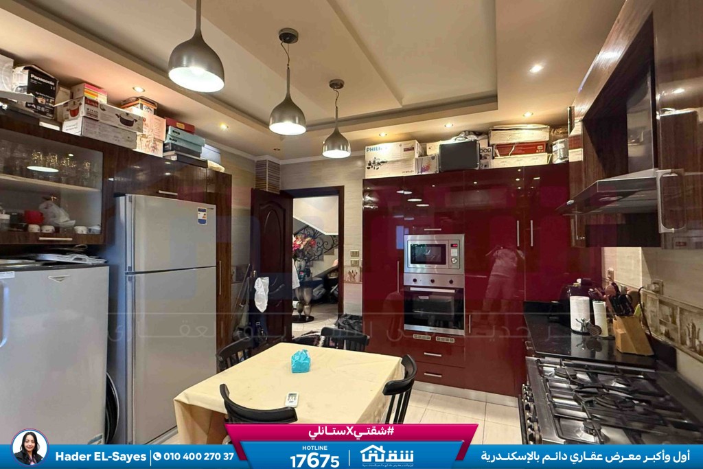 WhatsApp Image 2026-03-03 at 12.13.40 PM (1)