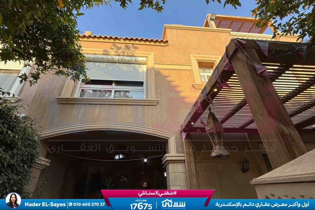 WhatsApp Image 2026-03-03 at 12.13.40 PM