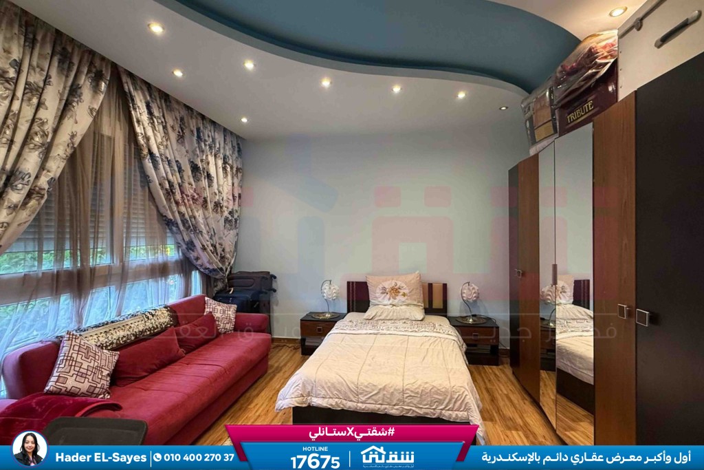 WhatsApp Image 2026-03-03 at 12.13.42 PM (1)