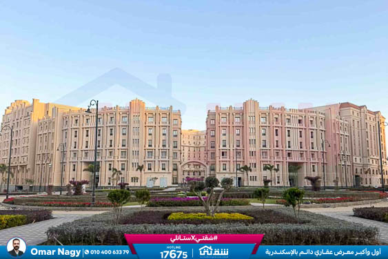 WhatsApp Image 2026-03-03 at 12.23.47 PM