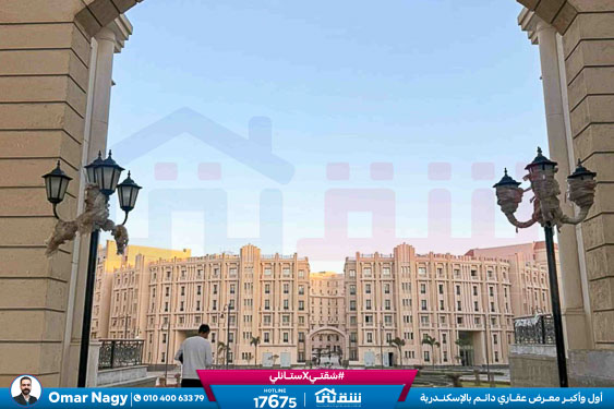 WhatsApp Image 2026-03-03 at 12.23.54 PM (1)