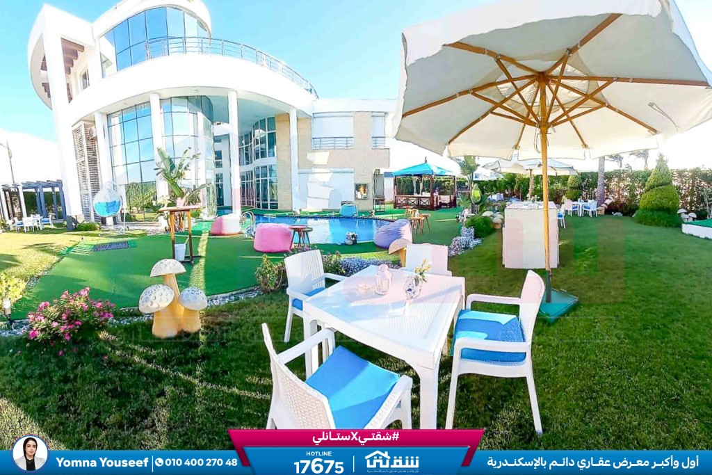 WhatsApp Image 2026-03-03 at 12.55.03 PM