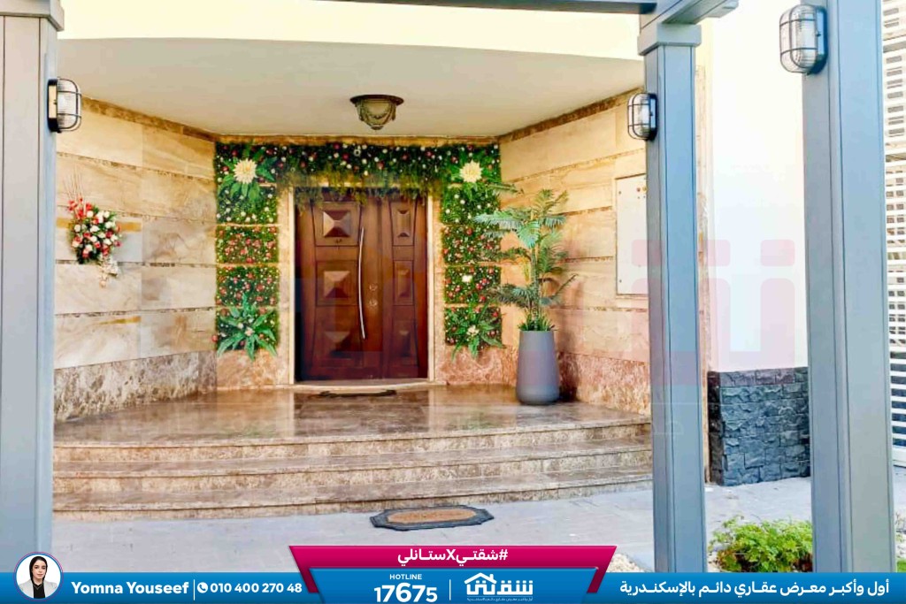 WhatsApp Image 2026-03-03 at 12.55.04 PM (1)