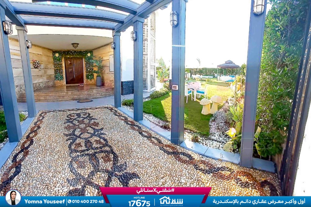 WhatsApp Image 2026-03-03 at 12.55.04 PM