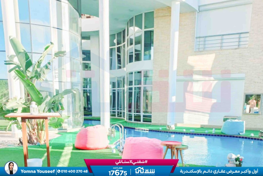 WhatsApp Image 2026-03-03 at 12.55.05 PM