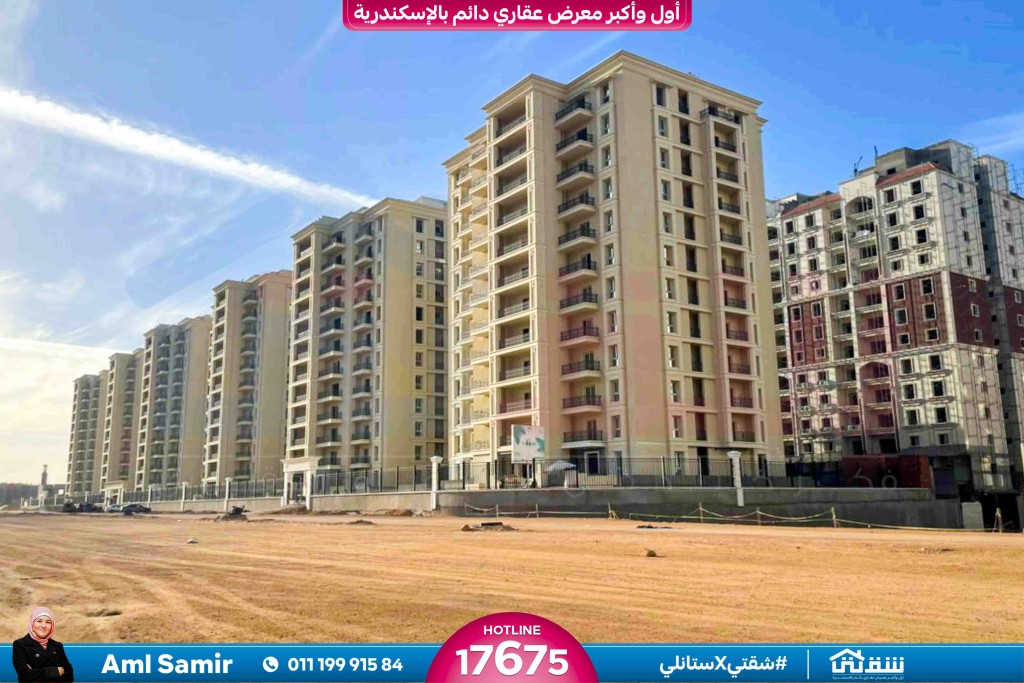 WhatsApp Image 2026-03-03 at 2.02.30 PM (1)