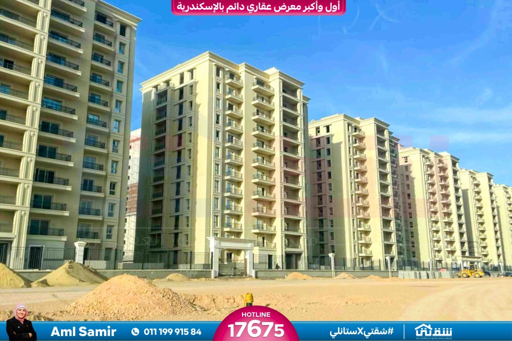 WhatsApp Image 2026-03-03 at 2.02.30 PM