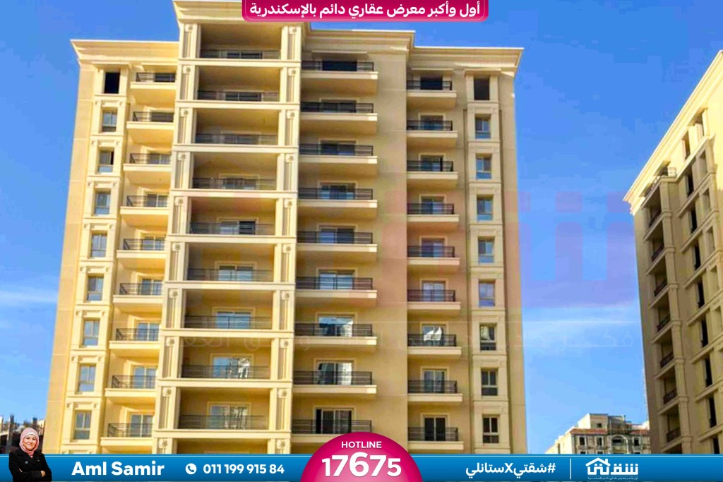 WhatsApp Image 2026-03-03 at 2.02.31 PM (1)