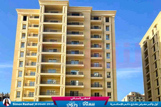 WhatsApp Image 2026-03-03 at 2.02.31 PM (1)