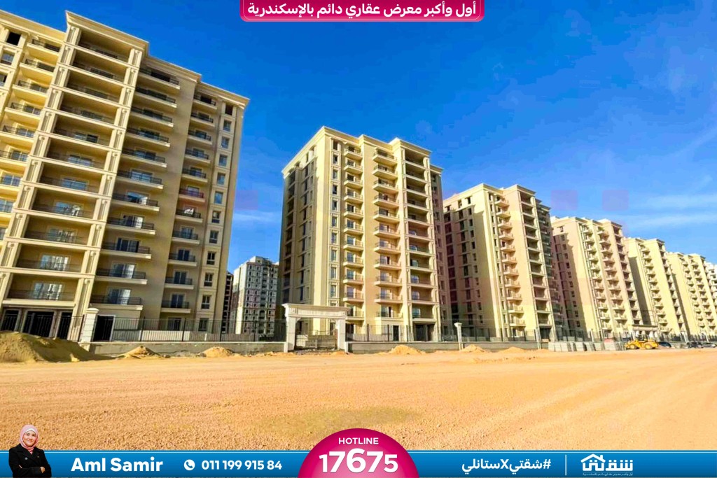 WhatsApp Image 2026-03-03 at 2.02.31 PM (2)