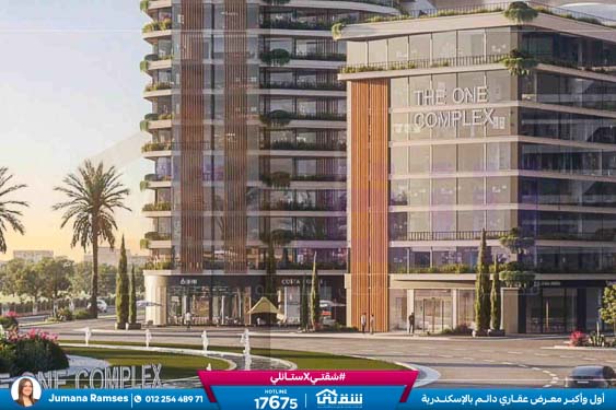 WhatsApp Image 2026-03-03 at 2.23.20 PM (1)