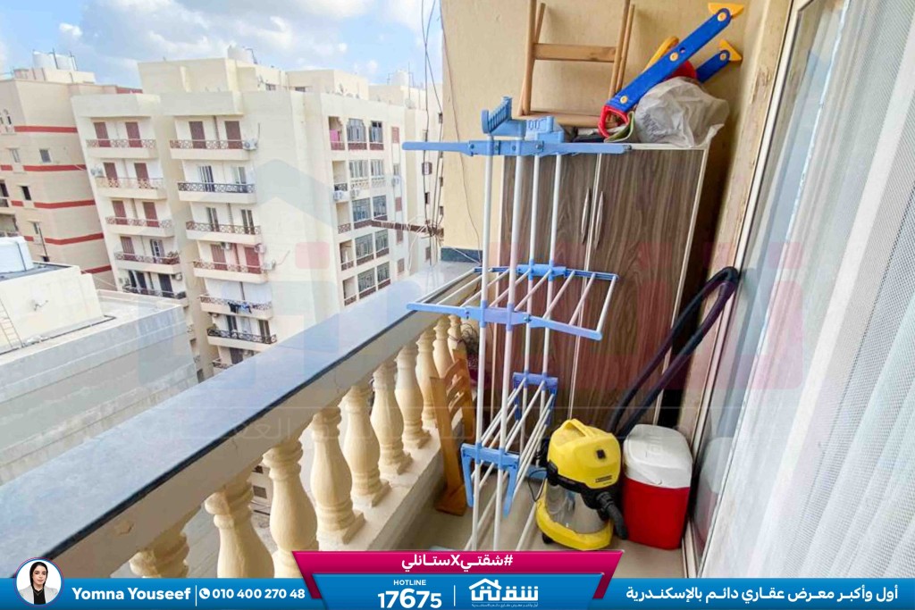 WhatsApp Image 2026-03-03 at 2.24.05 PM (1)