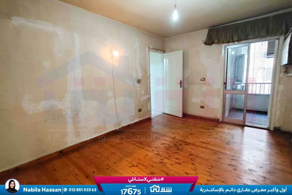 WhatsApp Image 2026-03-03 at 2.52.23 PM