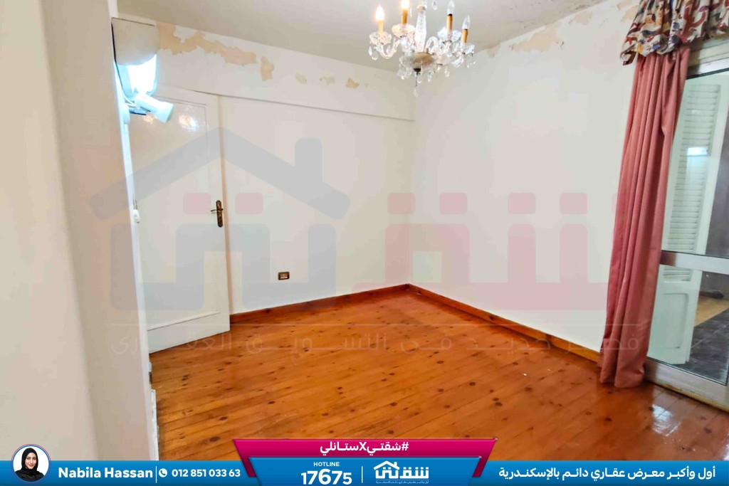 WhatsApp Image 2026-03-03 at 2.52.24 PM (2)