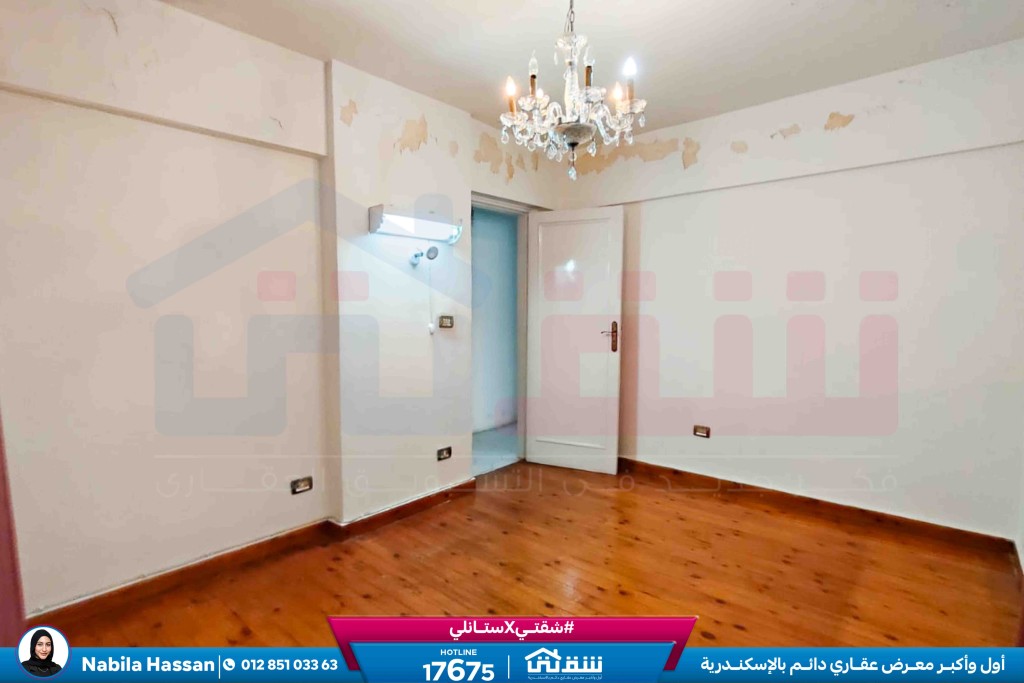 WhatsApp Image 2026-03-03 at 2.52.25 PM (1)