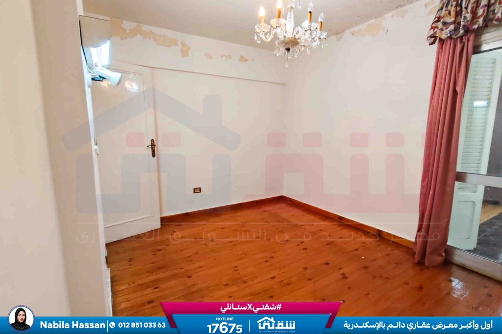 WhatsApp Image 2026-03-03 at 2.52.25 PM